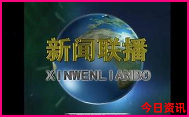 建水普者黑旅游攻略