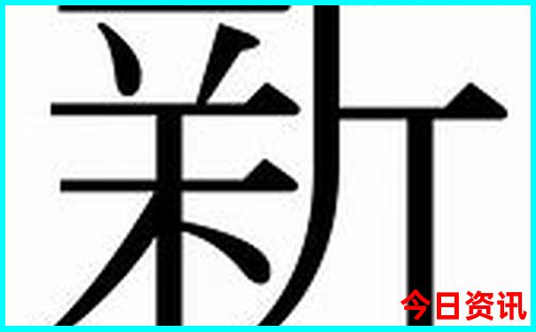 成都适合遛娃的12个地方
