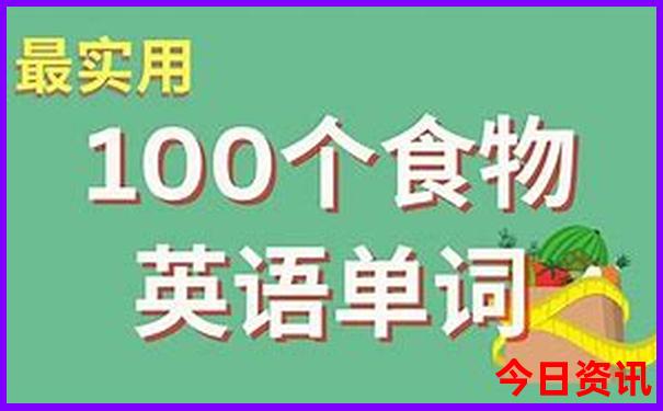 七月份去北京旅游热吗