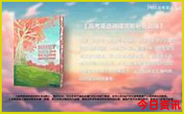 武汉有什么好玩的地方吗